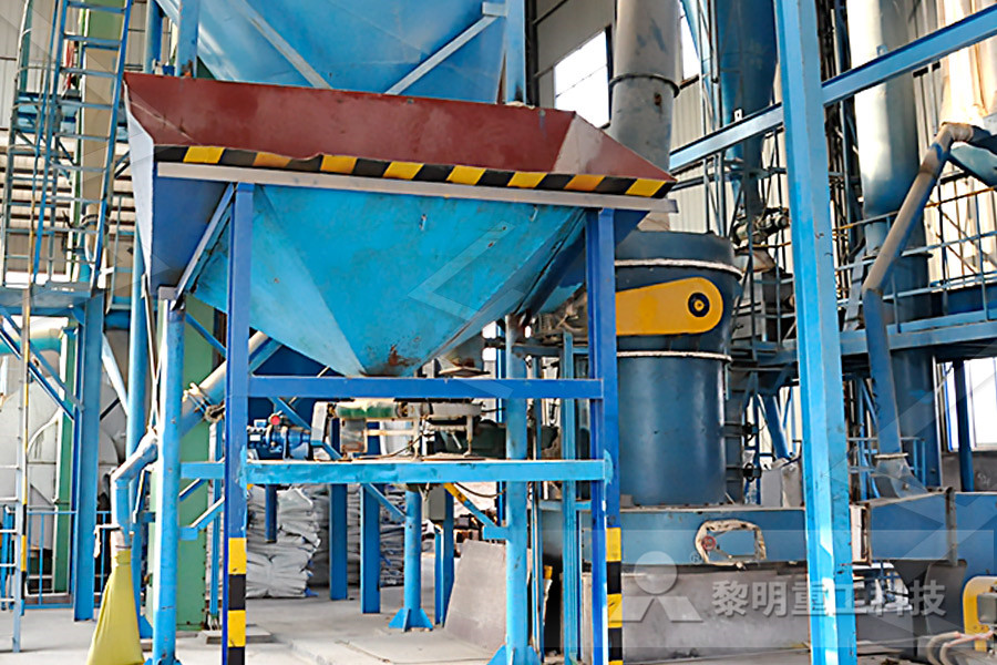 硅砂生产线价格磨粉机设备  