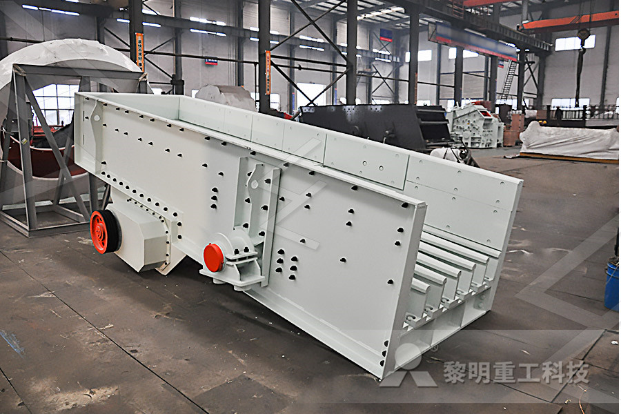 上海机矿山机械制沙生产线  