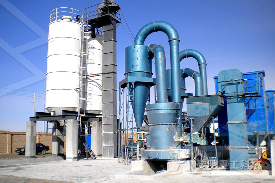 碳纤维石英发热管生产设备  